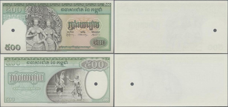 Cambodia: Banque Nationale du Cambodge intaglio printed uniface proof of front a...