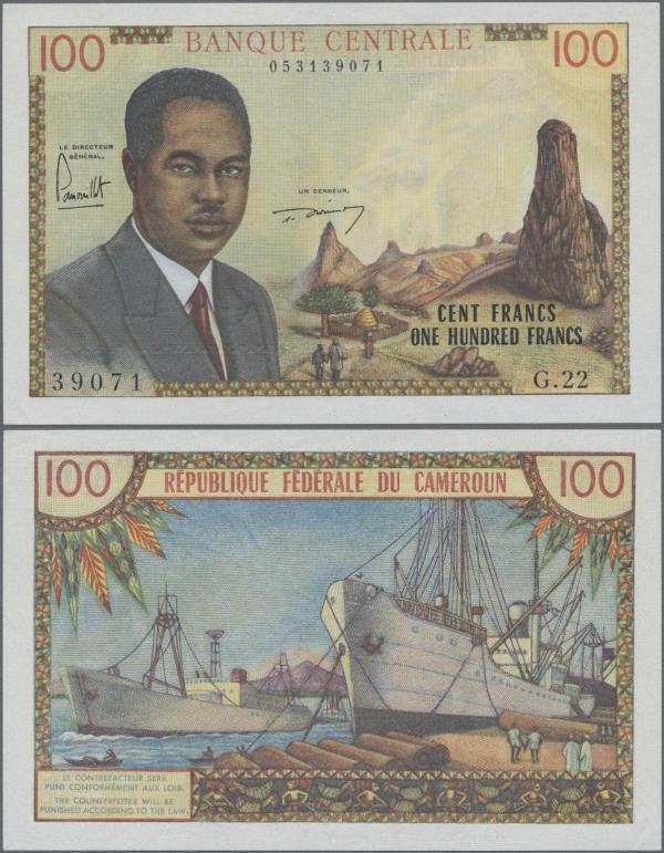 Cameroon: Banque Centrale - République Fédérale du Cameroun 100 Francs ND(1962),...