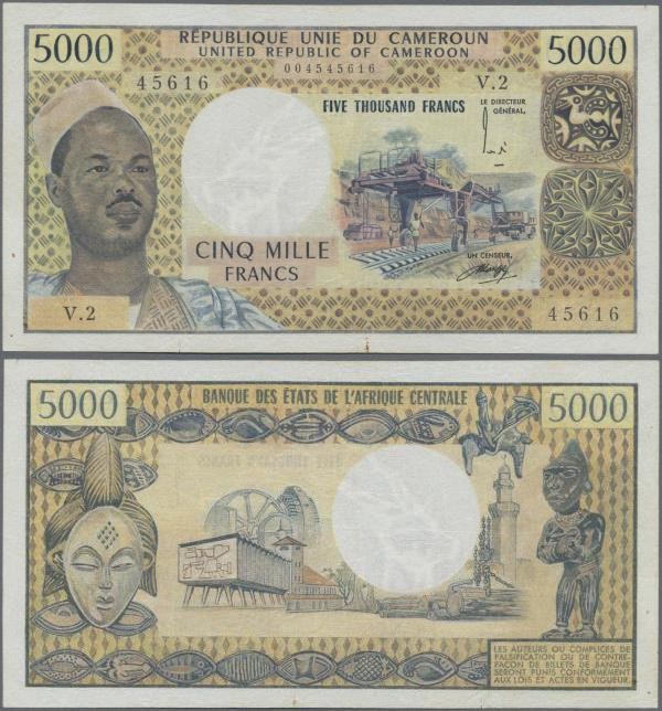 Cameroon: 5000 Francs ND(1974), P.17b, some minor rusty spots and a few pressed ...