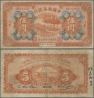 China: China Silk and Tea Industrial Bank 5 Yuan 1925, place of issue: PEKING, P.A120Ba, still intact with lightly toned paper and a few folds, Condit...