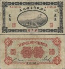 China: Bank of China – MANCHURIA 20 Cents 1914, P.36a, rare and seldom offered banknote, still nice condition with several folds and lightly stained p...