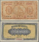 China: Bank of China – HARBIN 5 Yuan 1919, P.59a, great condition with stronger vertical folds and a few minor spots, Condition: VF+/XF. Highly Rare!...