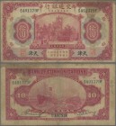 China: Bank of Communications 10 Yuan 1914 TIENTSIN branch, like P.118 but in red instead of purple color, P.NL, almost well worn with tiny margin spl...