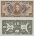 China: Central Bank of China 10 Dollars 1923 SPECIMEN, P.176s in perfect UNC condition. Rare!
 [differenzbesteuert]