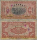 China: Bank of Territorial Development 10 Dollars 1914, place of issue: MANCHURIA, P.518g, small border tears and toned paper, Condition: F-/F.
 [dif...