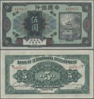 China: Bank of Territorial Development 5 Dollars ND(1916), place of issue: TIENTSIN, P.583b, almost perfect condition with a very soft vertical bend a...