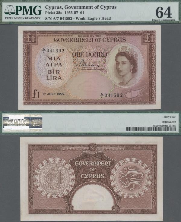 Cyprus: Government of Cyprus 1 Pound 1955, P.35a, almost perfect original shape,...