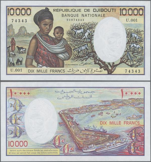 Djibouti: 10.000 Francs ND(1984-99), P.39b in perfect UNC condition.
 [differen...