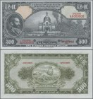 Ethiopia: The State Bank of Ethiopia 500 Dollars ND(1945) SPECIMEN with signature Rozell, P.17cs, red serial number AA000000, red overprint ”Specimen”...