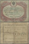 Finland: Finlands Bank 1 Markkaa 1867 with upper signature: V. von Haartman, P.A39Ab, cut at left border, rusty spots and larger tears at center, Cond...