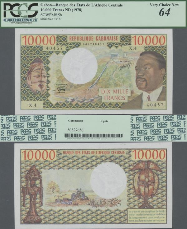 Gabon: Banque des États de l'Afrique Centrale - République Gabonaise 10.000 Fran...