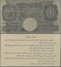 Great Britain: Axis Propaganda Note 1 Pound with Arabian text on back, ND(1942), P.NL (Schwan-Boling 192), almost perfect condition with a few pinhole...