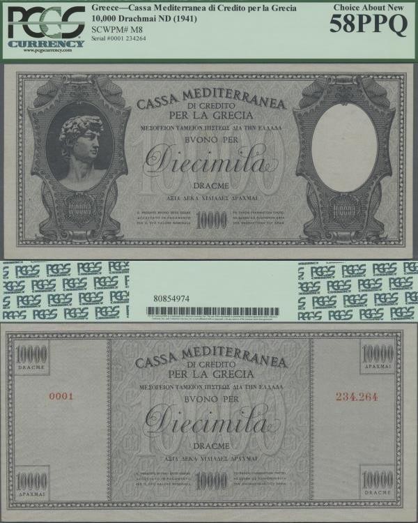 Greece: Cassa Mediterranea per la Grecia 10.000 Drachmai ND(1941), P.M8, great o...