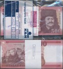 Hungary: Bundle with 100 banknotes 500 Forint of the new issued series 2018, P.new in UNC condition. (100 pcs.)
 [differenzbesteuert]