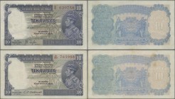 India: set of 2 notes 10 Rupees ND P. 19a,b, both in similar condition with light folds and in paper, usual pinholes, strong paper with crispness and ...