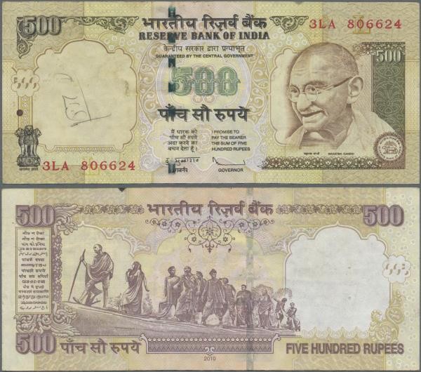 India: 500 Rupees ND P. 99 Error note with inverted and misplaced watermark in p...