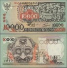 Indonesia: Bank Indonesia 10.000 Rupiah 1975, P.115 in perfect UNC condition. Highly Rare!
 [differenzbesteuert]