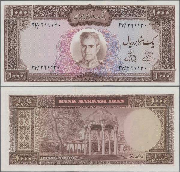 Iran: Bank Markazi Iran 1000 Rials ND(1971-73), P.94b in perfect UNC condition....