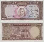 Iran: Bank Markazi Iran 1000 Rials ND(1971-73), P.94b in perfect UNC condition.
 [differenzbesteuert]