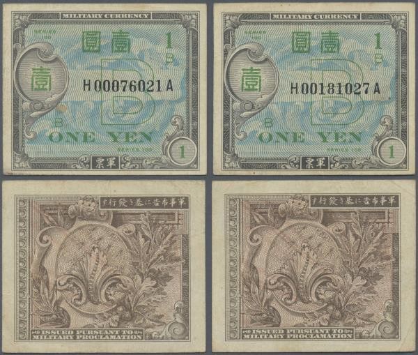 Japan: Allied Military Command set with 2x 1 Yen ND(1945), letter ”B” in underpr...