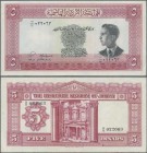 Jordan: 5 Dinars L.1949 (1952), P.7, still crisp paper and bright colors with a few folds and minor spots. Probably pressed. Condition: VF
 [differen...
