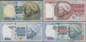 Kazakhstan: Lot with 7 banknotes comprising 2x 200 Tenge 1999 P.20a,b (UNC), 2x 500 Tenge 1999 P.21a,b (UNC), 1000 Tenge 2000 P.22 (UNC), 2000 Tenge 2...
