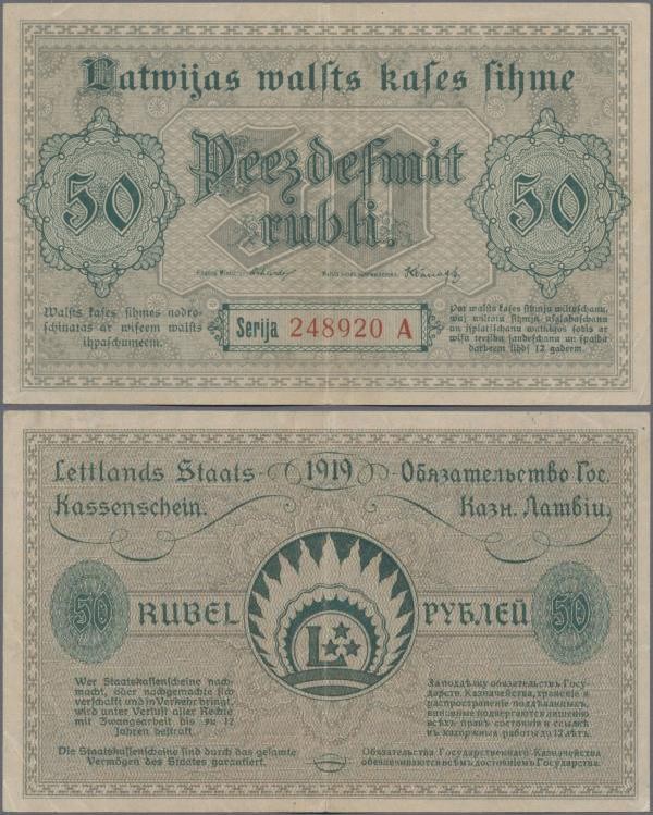 Latvia: Latwijas Walsts Kaşes 50 Rubli 1919, P.6, great condition with strong pa...