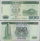 Macau: Banco da China 500 Patacas 1995, P.94, tiny spot at lower left on back and minor creases in the paper at center. Condition: XF+/aUNC
 [differe...