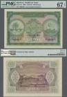 Maldives: Maldivian State 100 Rufiyaa 1960, P.7b in perfect condition and with a very high grade PMG 67 Superb Gem Unc EPQ.
 [differenzbesteuert]