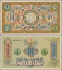 Mongolia: State Treasury 3 Dollars unissued remainder 1924, P.3r in UNC condition. Highly Rare!
 [differenzbesteuert]