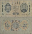 Mongolia: 5 Tugrik 1939, P.16, rare and seldom offered with stained paper, several folds and tiny holes at center. Condition: VG/F-. Rare!
 [differen...