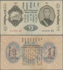 Mongolia: 1 Tugrik 1941, P.21, very nice note with crisp paper, some minor spots, graffiti at upper right and a few folds. Condition: VF
 [differenzb...