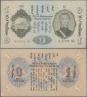 Mongolia: Peoples Republic of Mongolia 1 Tugrik 1941, P.21, great original shape with a stronger vertical fold at center, some other minor creases and...