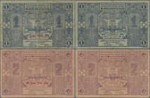 Montenegro: Kingdom of Montenegro pair with 1 and 2 Perpera with overprint ”25.07.1914”, P.7a, 8, both in about F- to F condition. (2 pcs.)
 [differe...
