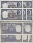 Nepal: Government of Nepal set with 5 consecutive numbered banknotes 10 Mohru ND (1945-1951), P.3 in UNC condition. (5 pcs.)
 [differenzbesteuert]