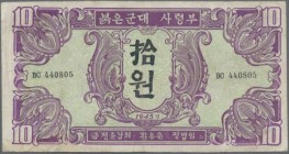 North Korea: Russian Army Headquarters set with 3 banknotes series 1945 with 1 Won P.1 (F+/VF-), 10 Won P.3 (VF) and 100 Won P.4b (F-/F with larger te...