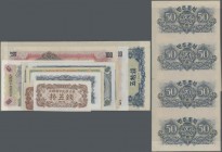 North Korea: North Korea Central Bank, set with 19 banknotes of the 1947 issue with 2x 15 Chon P.5a,b (UNC), 2x 20 Chon P.6a,b (UNC), 2x 50 Chon P.7a,...