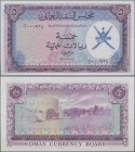 Oman: Oman Currency Board 5 Rials Omani ND(1973), P.11, highly rare note in almost perfect condition, just a very soft vertical bend along right borde...