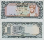 Oman: Central Bank of Oman 20 Rials ND(1977), P.20 in perfect UNC condition.
 [differenzbesteuert]