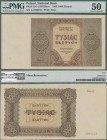 Poland: 1000 Zlotych 1945, P.120 replacement series Ser.A 3708732, minor restauration at lower margin, PMG graded 50 About Uncirculated. Rare!
 [diff...