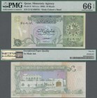 Qatar: Monetary Agency of Qatar 10 Riyals ND(1980), P.9, PMG graded 66 Gem Uncirculated EPQ.
 [differenzbesteuert]