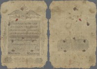 Russia: State Assignate 25 Rubles 1818, P.A21, still great condition for the age of the note with a number of small repairs, small missing parts and m...
