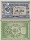 Russia: State Treasury 3 Rubles 1887, P.A55 in perfect UNC. Extraordinary Rare in this perfect condition!
 [differenzbesteuert]