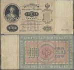 Russia: 100 Rubles 1898, P.5c with signatures KONSHIN/IVANOV in VG/F- condition.
 [differenzbesteuert]