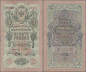 Russia: Bundle with 100 pcs. 10 Rubles 1909, P.11c in VF to XF condition. (100 pcs.)
 [differenzbesteuert]
