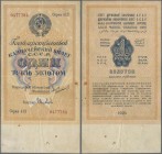 Russia: 1 Gold Ruble 1924, P.186, tiny rusty spots and a few folds. Condition: F+
 [differenzbesteuert]