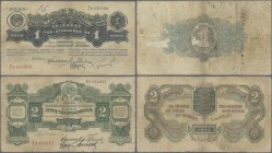 Russia: State Bank of the USSR pair with 1 Chervonets 1926 P.198c (F-) and 2 Chervontsa 1928 P.199c (F-). (2 pcs.)
 [differenzbesteuert]