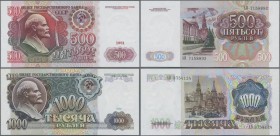 Russia: 500 and 1000 Rubles 1991, P.245a, 246a, both in perfect UNC condition. (2 pcs.)
 [differenzbesteuert]