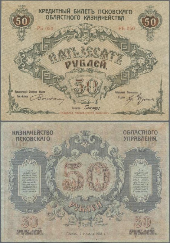 Russia: Northwest Russia – PSKOV regional Government 50 Rubles 1918, P.S211 in U...