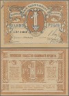 Russia: Northwest Russia – PSKOV bank 1 Ruble 1918, P.S212 in UNC condition.
 [differenzbesteuert]